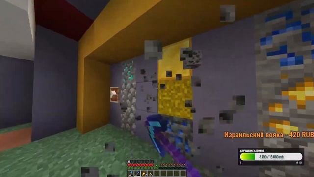 [2] ЩАС ВСЕ БУДЕТ. Жираф продолжает спускать золото в рулетке PWGoodа | нарезка по майшилд 2 смотреть онлайн