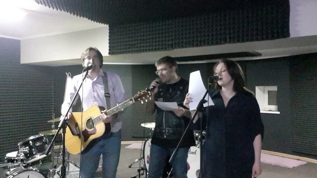 Кавер. Гранитный камушек. смотреть онлайн