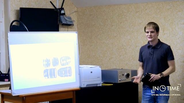 РДШ - "Российское движение школьников" Коми смотреть онлайн