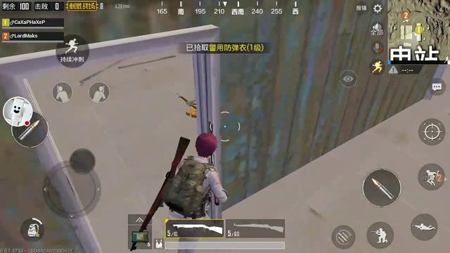 ?ЗАЛЕТАЙТЕ РАЗОРВЁМ ВСЁ PUBG MOBILE? смотреть онлайн