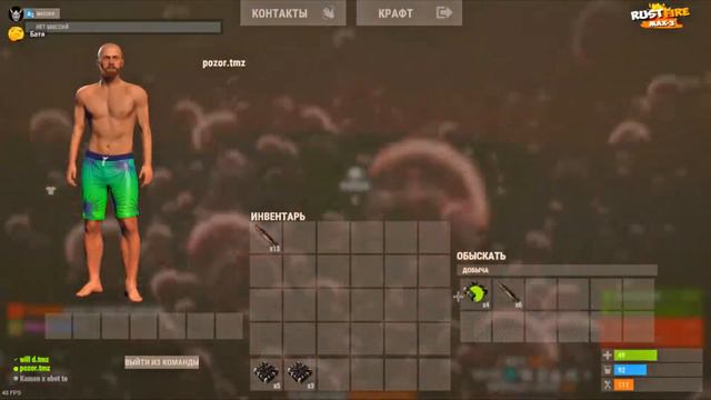 ЛУЧШИЙ ВЕРТОЛЕТ ЗА ВСЮ ИСТОРИЮ РАСТА смотреть онлайн