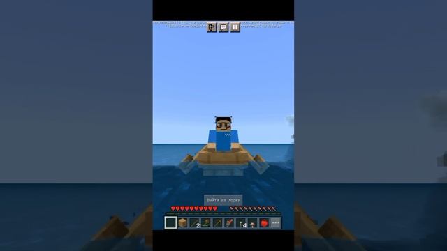 Майнкрафт, но я говорю слова только на букву Б! #minecraft #shorts смотреть онлайн
