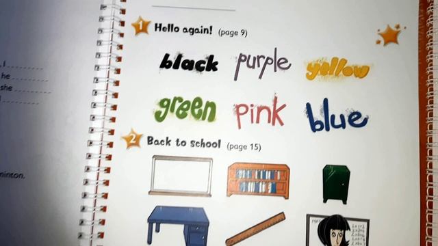 Kids Box 2 смотреть онлайн
