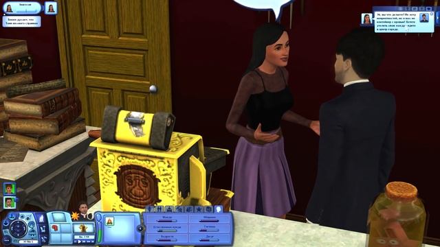 Вампиры в The Sims | Сравнение 3 частей смотреть онлайн