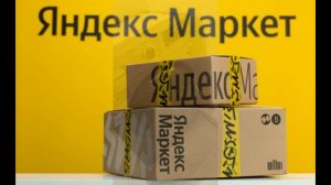 Beko WSPE6H616S: лучшая стиральная машина для современных задач и домов. Яндекс Маркет. Обзор.
