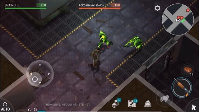 ЗАЧИСТКА БУНКЕРА С ПОМОЩЬЮ МИНИГАНА - Last Day on Earth: Survival смотреть онлайн