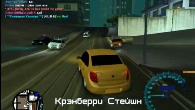 GTA(mta)прессую ментов на гранте смотреть онлайн