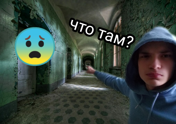 ТОП ТРИ САМЫХ СТРАШНЫХ МЕСТ РОССИИ ?? смотреть онлайн