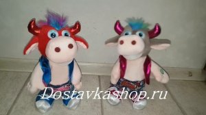 Музыкальная игрушка Поющий и Танцующий Бык (18 песен)