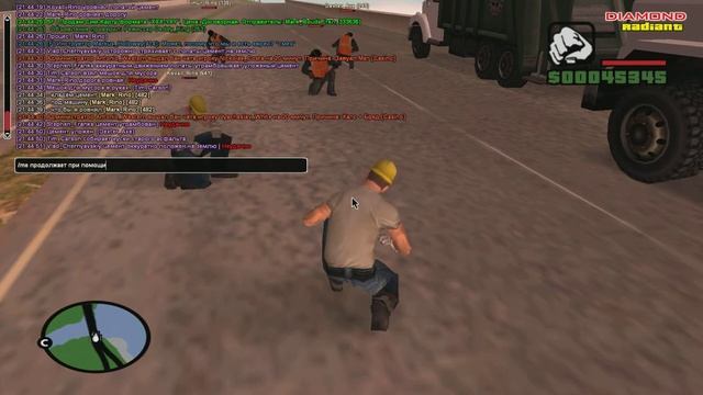 DRP Radiant | Ремонт дороги на мосту №2. смотреть онлайн