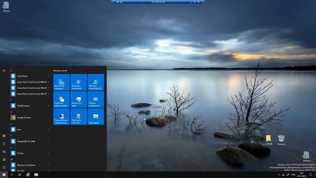 WPA2-Enterprise на Android через Mikrotik с Radius на Windows 2016 и на Synology смотреть онлайн