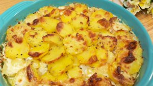 Такой простой и вкусный рецепт картошки в духовке на праздничный стол.