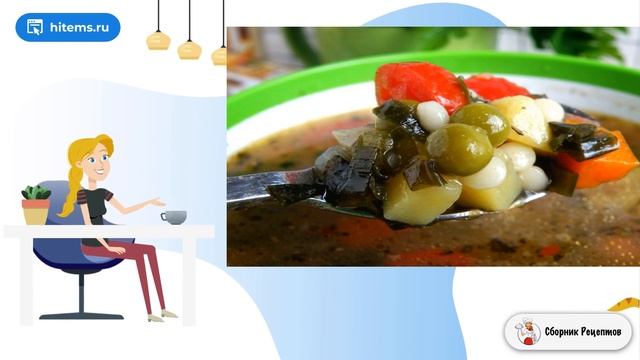 Фитнес для Дома