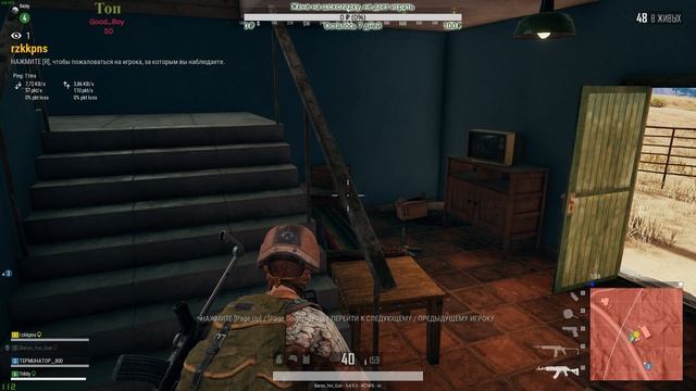 ☢☢☢PUBG, вечер в хату☢☢☢ смотреть онлайн