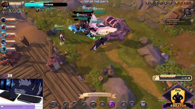 Albion Online - Ганк как смысл жизни - Говорящий Пес смотреть онлайн
