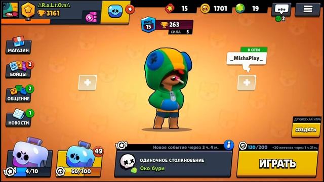 8 НОВЫХ ПЕРСОВ ОТКРЫЛ 100 БОКСОВ Brawl Stars RoLtOn смотреть онлайн
