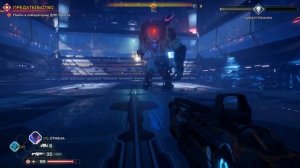 RAGE 2 ● Прохождение #14 ● СЮЖЕТ-ПРЕДАТЕЛЬСТВО ● ГЕНЕРАЛ КРОСС