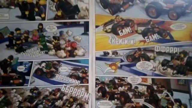 Лего ниндзяго | 3# выпуск журнала 2020 фигурка ллойда смотреть онлайн
