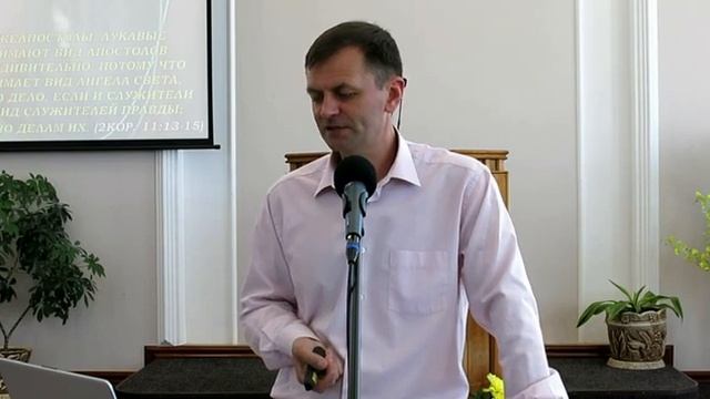 18 Откровение древних пророчеств смотреть онлайн