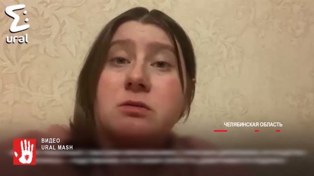 Руководитель СКР Бастрыкин заинтересовался историей жителей поселка Урал смотреть онлайн