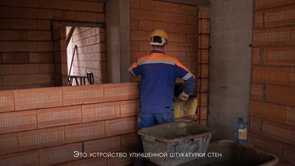 Квартира в Калининграде / ЖК "Левада" от застройщика КСК // PRODUCTION PROFIT TEAM