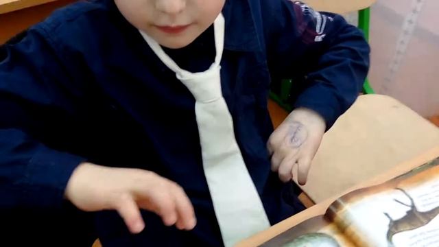 Это стоит посмотреть... Ученик в школе очень любит читать ) смотреть онлайн