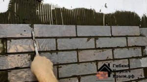 Монтаж гибкого кирпича . Основные нюансы и  моменты  на которые стоит обратит внимание