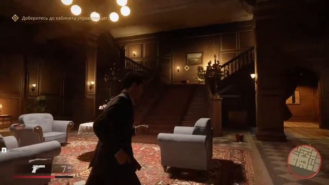 Mafia: Definitive Edition №3: Святые и грешники смотреть онлайн