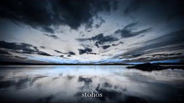 Elpida(Ελπίδα) Opos se thelo s'oneireuomai -Greek 90's- смотреть онлайн