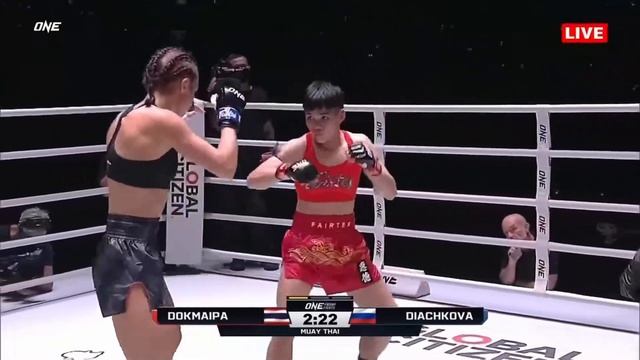 Наталья Дьячкова vs Докмайпы Файртекс ONE Champios MT (Natalya Dyachkova vs Dokmaipy Fairtex) смотреть онлайн