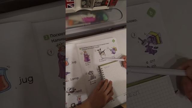 Spotlight 2 pages 8, 9 ex. 1-3 Уроки английского языка для 2 класса Урок 3/English for kids Lesson смотреть онлайн