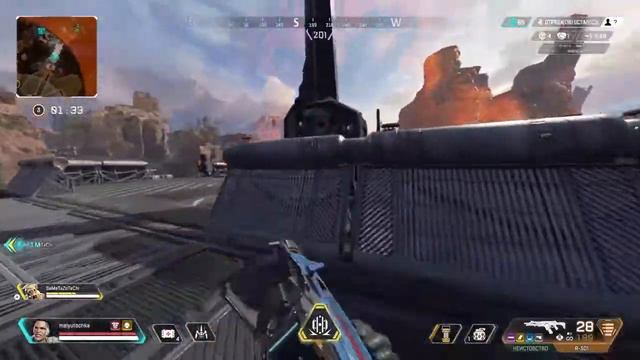 Apex Legends ремонт шнурков смотреть онлайн
