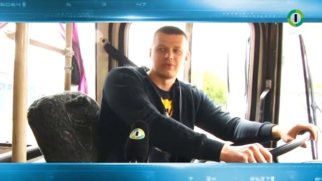 Куда обратиться. ВЕКТОР 4 смотреть онлайн
