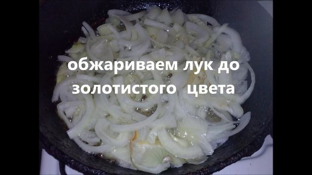 Салат на зиму Тройка из баклажанов перца и помидор смотреть онлайн