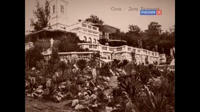 С . Н. Худеков "Абсолютный слух" смотреть онлайн