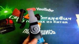 Реноватор аккумуляторный Heimerdinger. Обзор и тест осциллирующего многофункционального инструмента