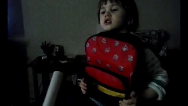 ИЛЬЯ смотреть онлайн