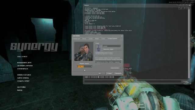 Half Life 2 Episode One - Часть 1 "Под завалом" смотреть онлайн