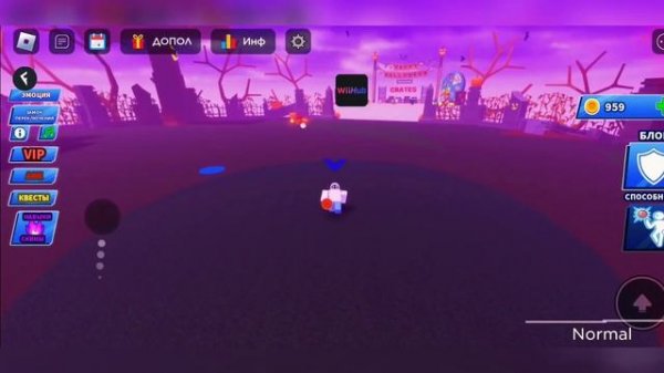 ? Roblox Blade Ball Script ? (Auto parry) #bladeballscript Fluxus Update