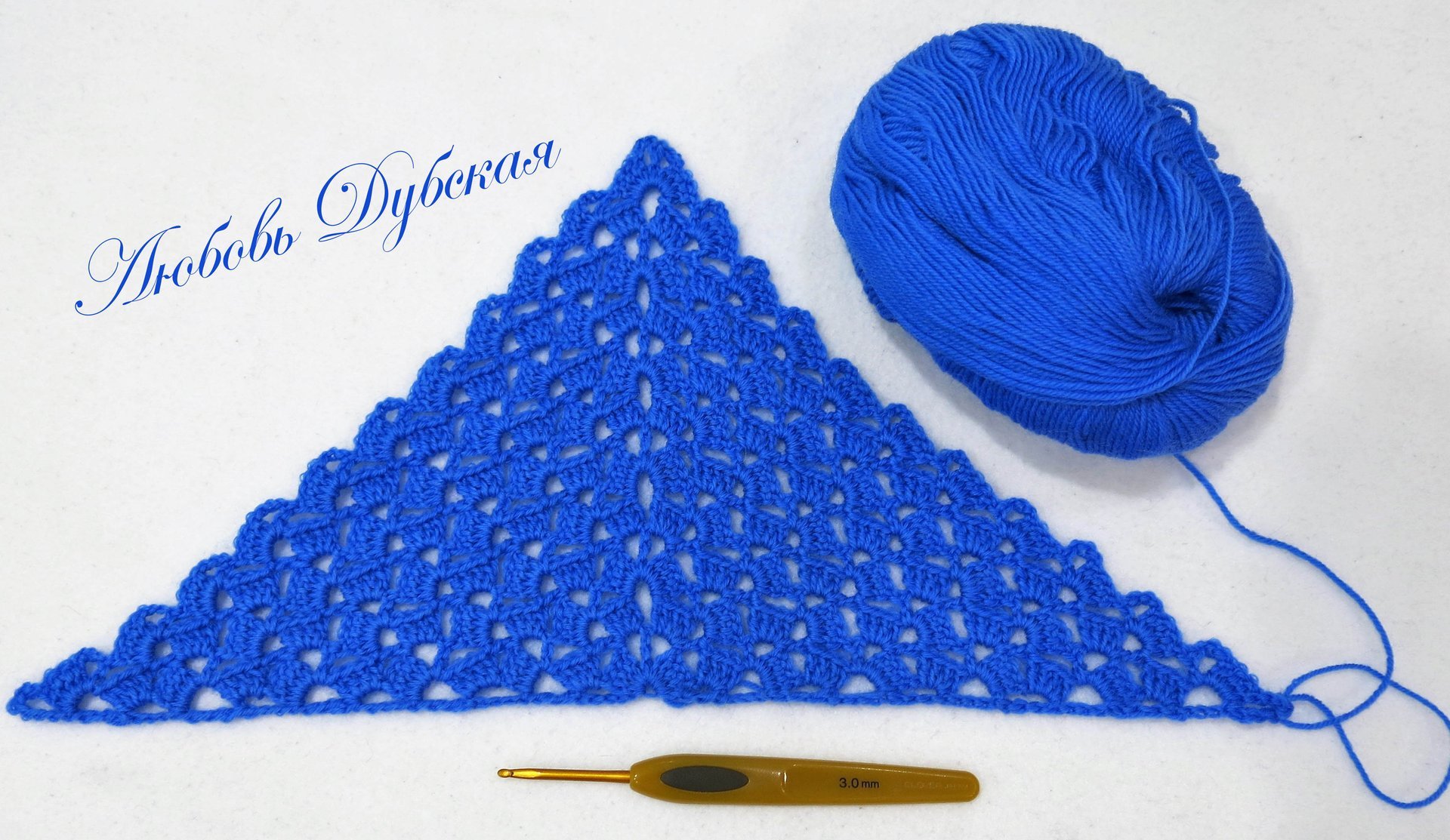 Узор для бактуса крючком | Мастер класс смотреть онлайн