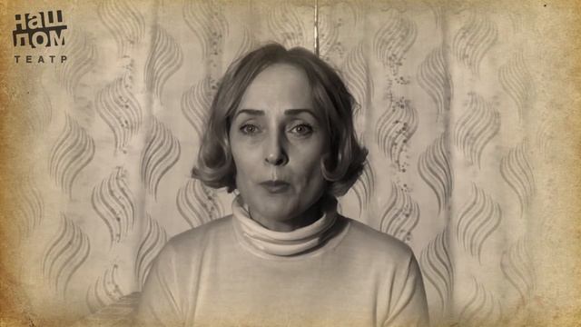 Антон Чехов «Антрепренёр под диваном» | Читает Лариса Беднова. смотреть онлайн