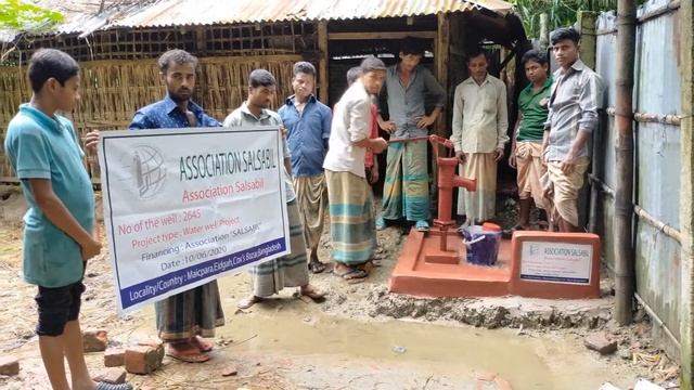 Puits №: 2645 (Bangladesh) / Колодец №: 2645 (Бангладеш) смотреть онлайн