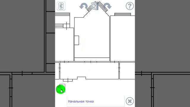 Вставка объектов смотреть онлайн
