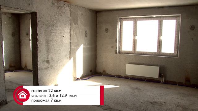 ЖК "Первомайский". смотреть онлайн