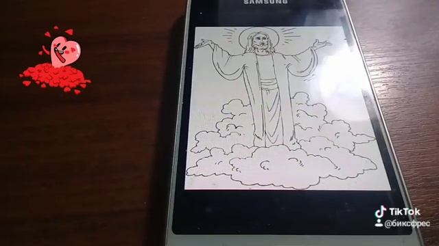 Десятая заповедь 1часть смотреть онлайн