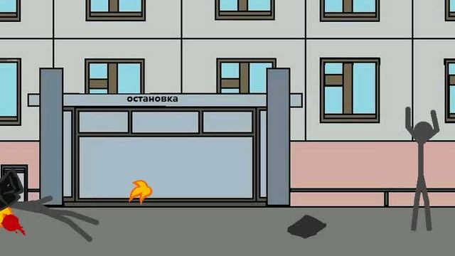 Бьем без правил-огонь vs земля смотреть онлайн