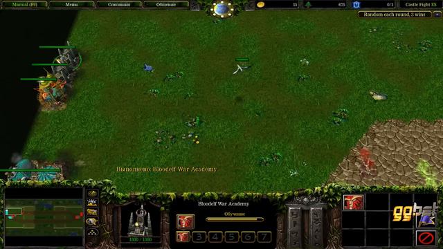 Dread's Stream. Warcraft III Кастомки часть 2 / 25.01.2017 [3]