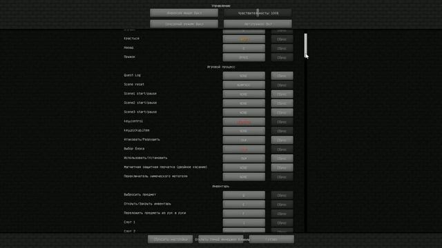 ПОЛНЫЙ ГАЙД ПО *IMMERSIVE RAILROADING* || MINECRAFT ||⏩2 часть - ЛОКОМОТИВЫ И ВАГОНЫ - УПРАВЛЕНИЕ⏪ смотреть онлайн