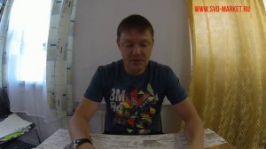 ПРАВА И РЕГИСТРАЦИЯ НА ЛОДКУ КОГДА НАДО КОГДА НЕТ