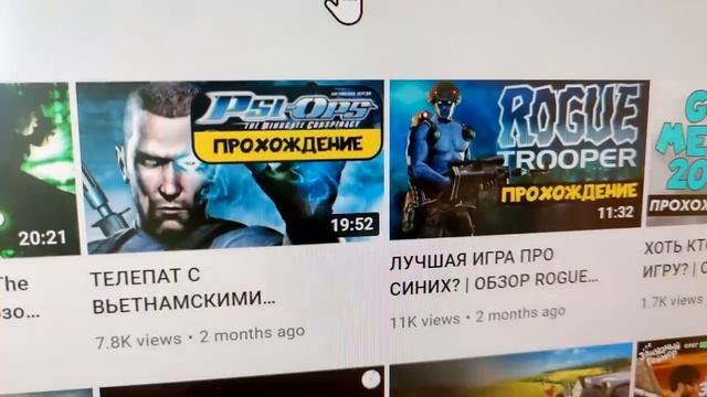 НАКАЗАНИЯ ЗА ШУМ В БИБЛИОТЕКЕ В ЯПОНИИ смотреть онлайн